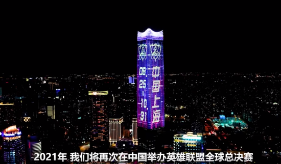 血色之月游戏发布在即 期待新冒险